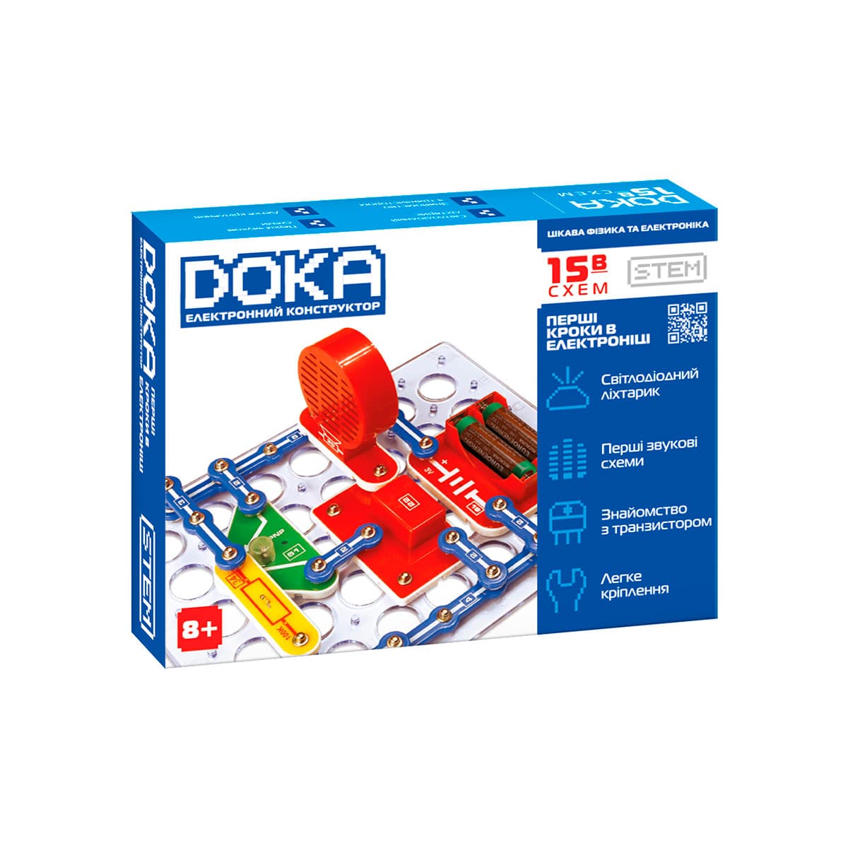 Конструктор електронний "Doka" ПЕРШІ КРОКИ В ЕЛЕКТРОНІЦІ (Набір B, 15 схем) /КіддіСвіт — купити | Канцелярський Сад