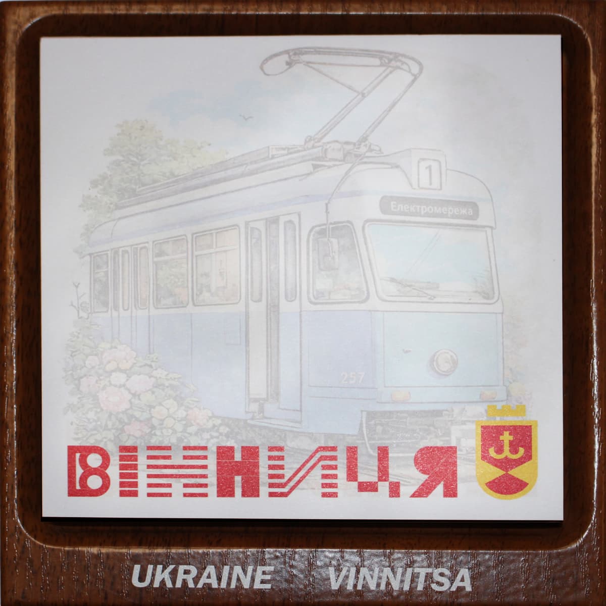 Сувенір "Підставка з блокзамом Вінниця" /Breidon — купити | Канцелярський Сад