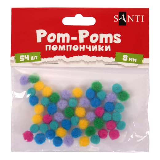 Набір для декорування "Santi" Помпони d-8мм 54шт кольорові №955449 — купити | Канцелярський Сад