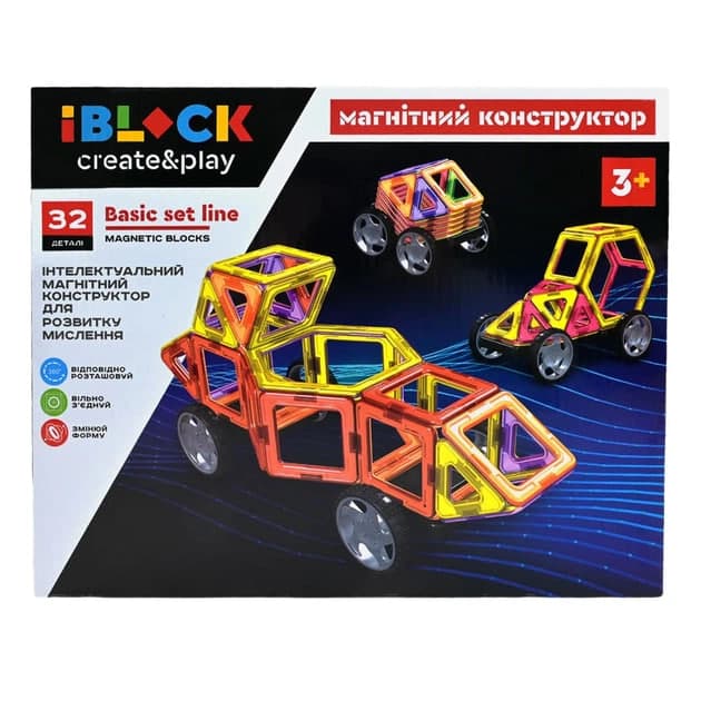 Конструктор магнітний "Iblock" 32дет.,в кор-ці,31х8х5см №PL-923-528(24)(48) КІ — купити | Канцелярський Сад