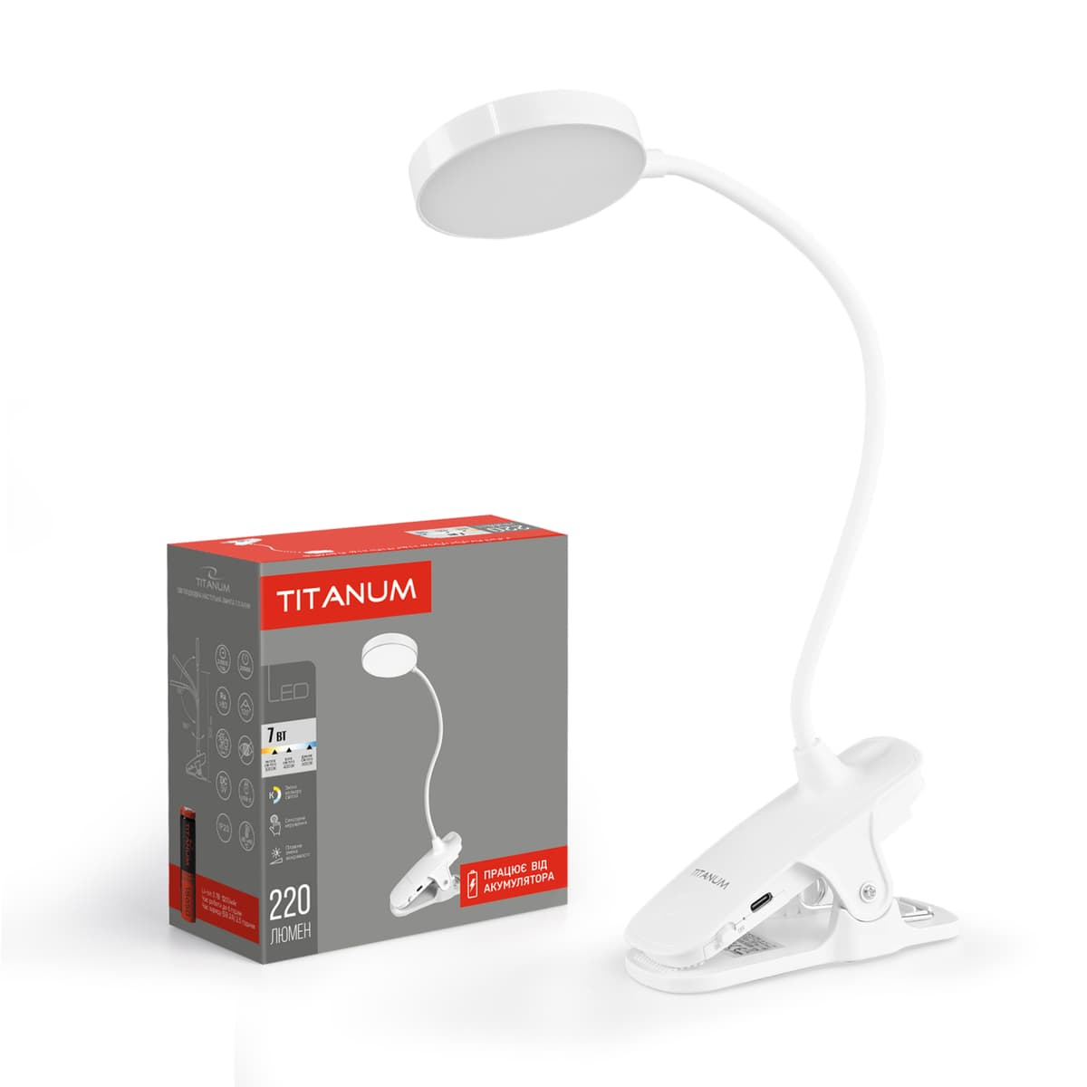 Лампа наст. LED Titanum акум. TLTF-013W 7W 3000-6000K — купити | Канцелярський Сад