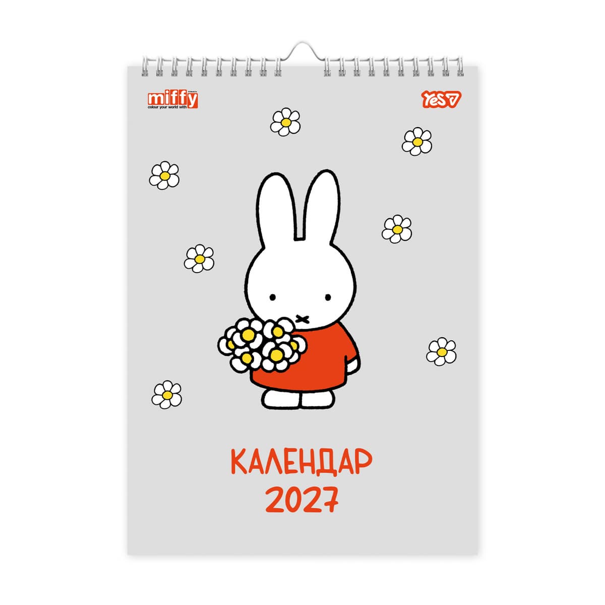 Календар-постер настін. А3 "Yes" Miffy 2027 №270263 — фото товару | Канцелярський Сад