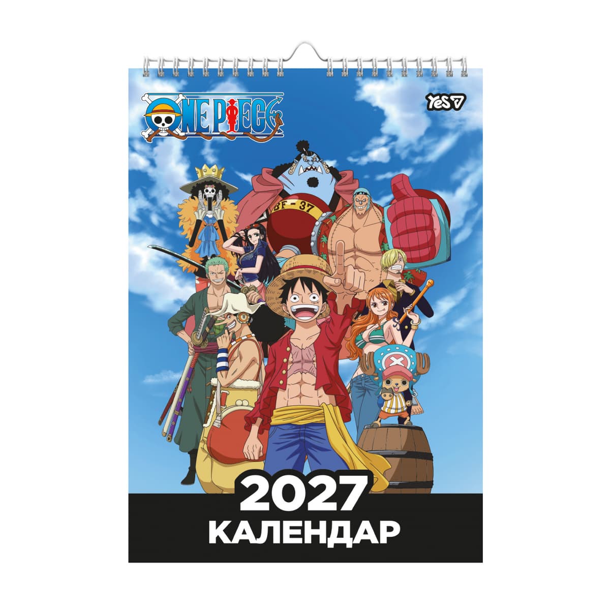 Календар-постер настін. А3 "Yes" One Piece 2027 №270261 — купити | Канцелярський Сад
