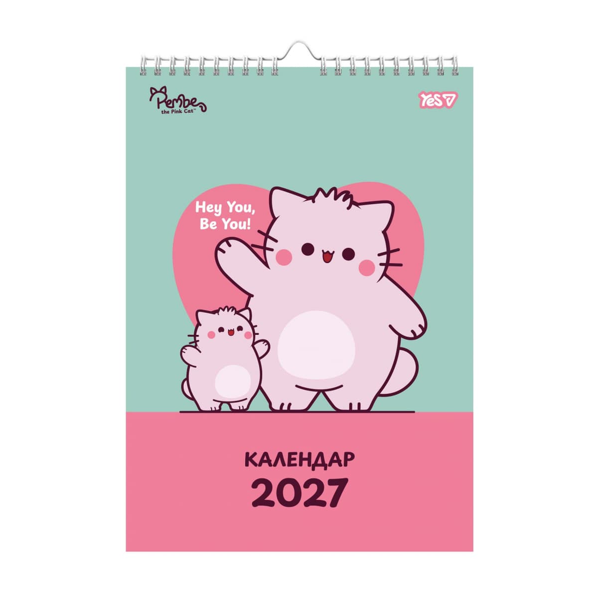 Календар-постер настін. А3 "Yes" Pembe the Cat 2027 №270282 — купити | Канцелярський Сад