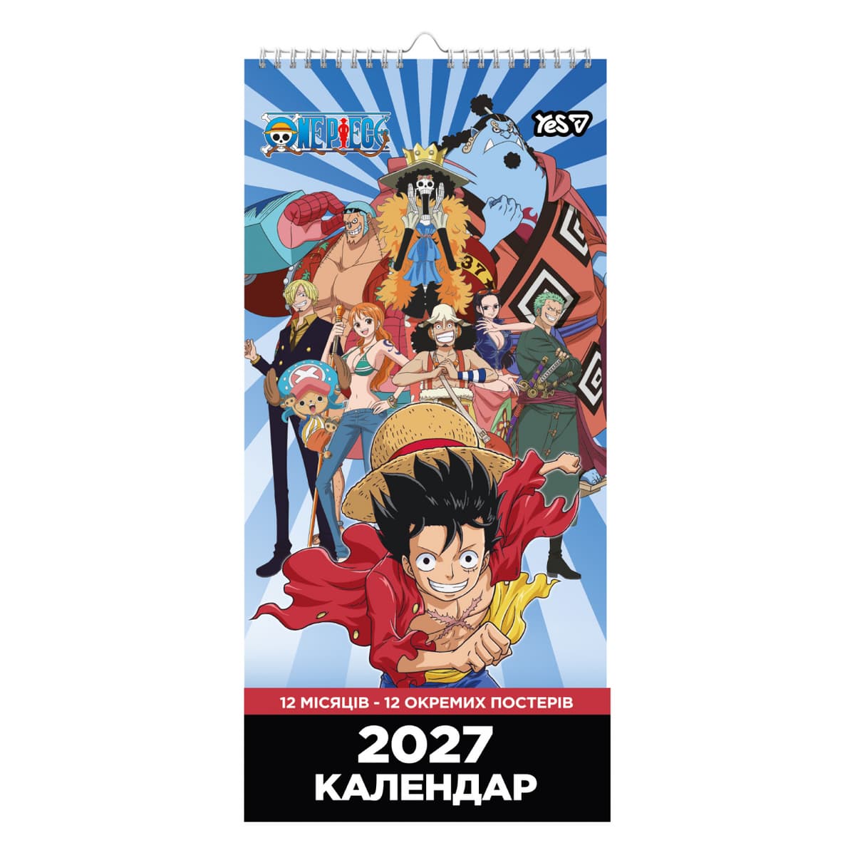 Календар-постер настін. А3 "Yes" One Piece 2027 №270259 — купити | Канцелярський Сад