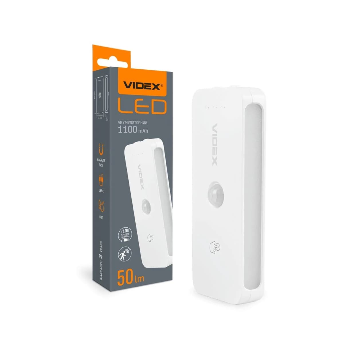 Світильник LED Videx 50Lm 3000K-6500K акумуляторний з датчиком руху №VL-NL053W-S — купити | Канцелярський Сад