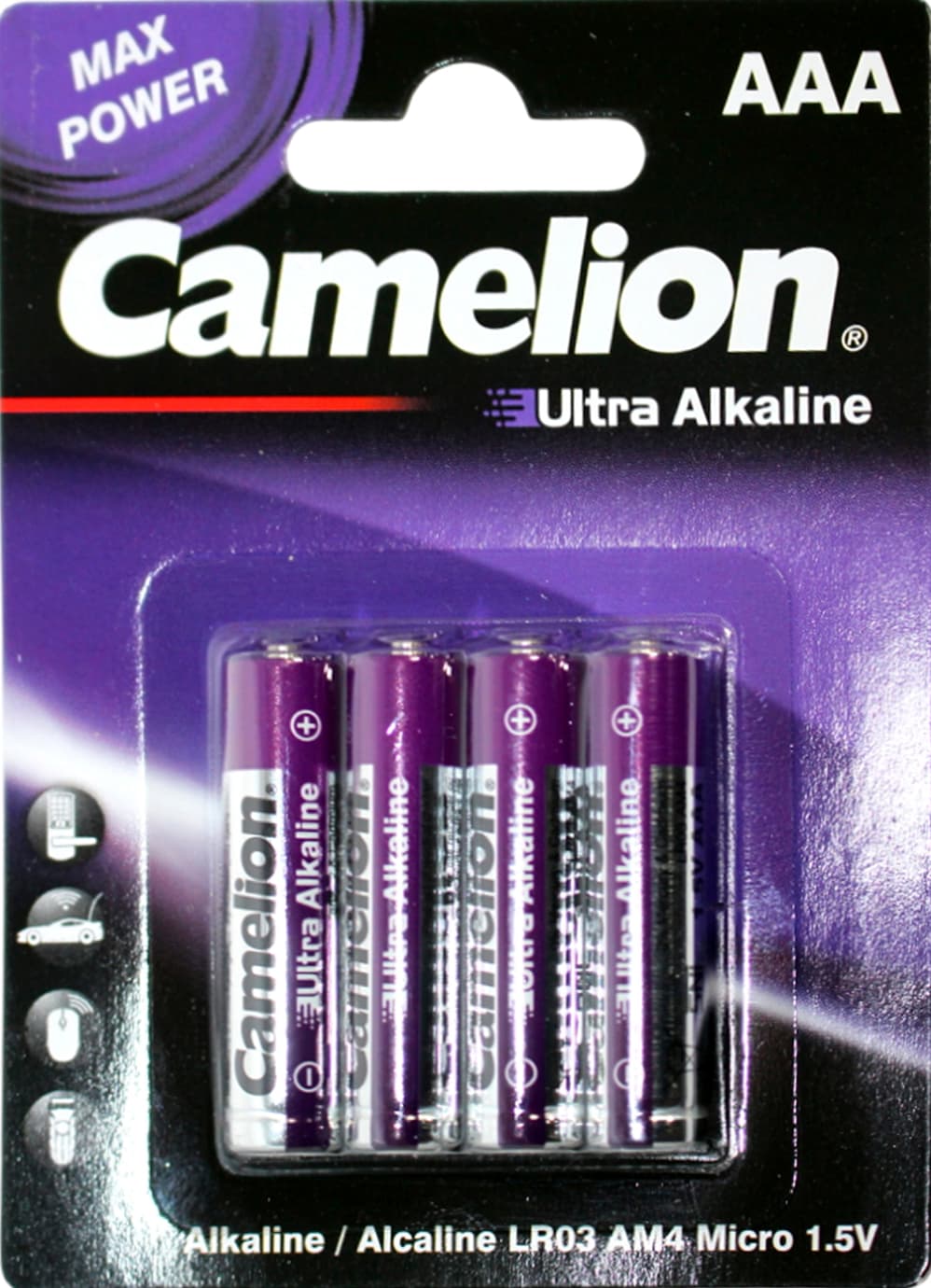 Батарейки Camelion Max Power Ultra violet LR-03/блістер 4шт — купити | Канцелярський Сад