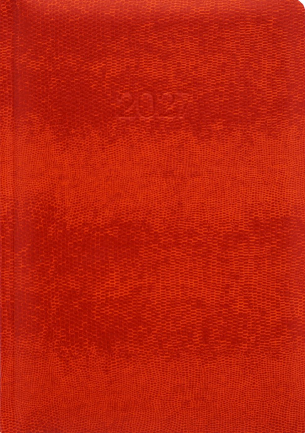 Щоден. А5 "Economix" дат2027 Snake(змія) помаранчевий №E21633-06 — купити | Канцелярський Сад