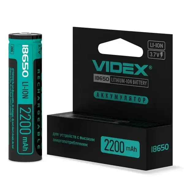 Акумулятор Videx Li-ion 18650-R,2200mAh — фото товару | Канцелярський Сад