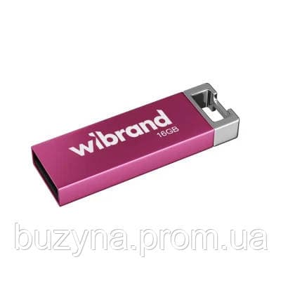 Флеш-пам`ять 16GB "Wibrand" Chameleon USB2.0 pink №0468 — купити | Канцелярський Сад