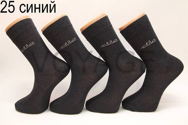 Шкарпетки чоловічі 2235 р.23-25 синій — купити | Канцелярський Сад