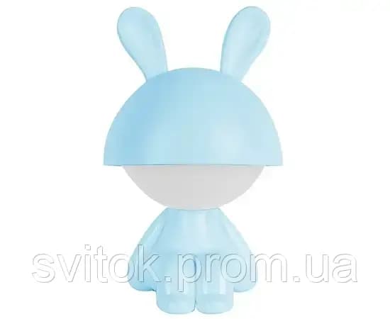 Світильник-нічник LED на акум. Cute Bunny блакитний №K25-316-1-3 — фото товару | Канцелярський Сад