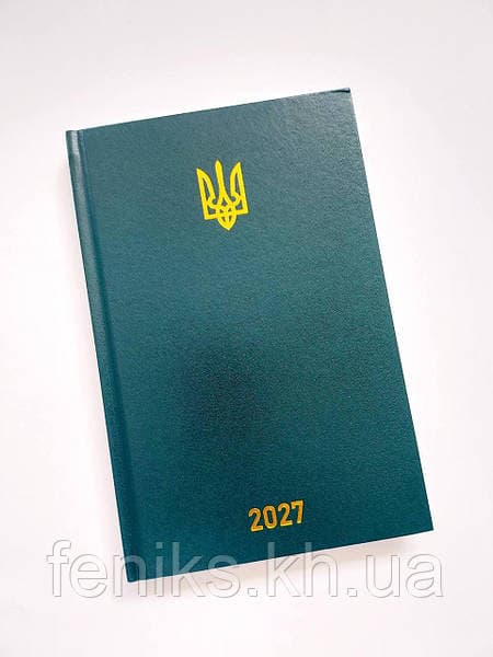 Щоден. А5 "Buromax" дат2027 Airy зелений №BM.21165-04 — купити | Канцелярський Сад