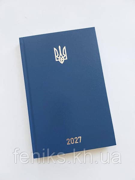 Щоден. А5 "Buromax" дат2027 Airy синій №BM.21165-02 — купити | Канцелярський Сад