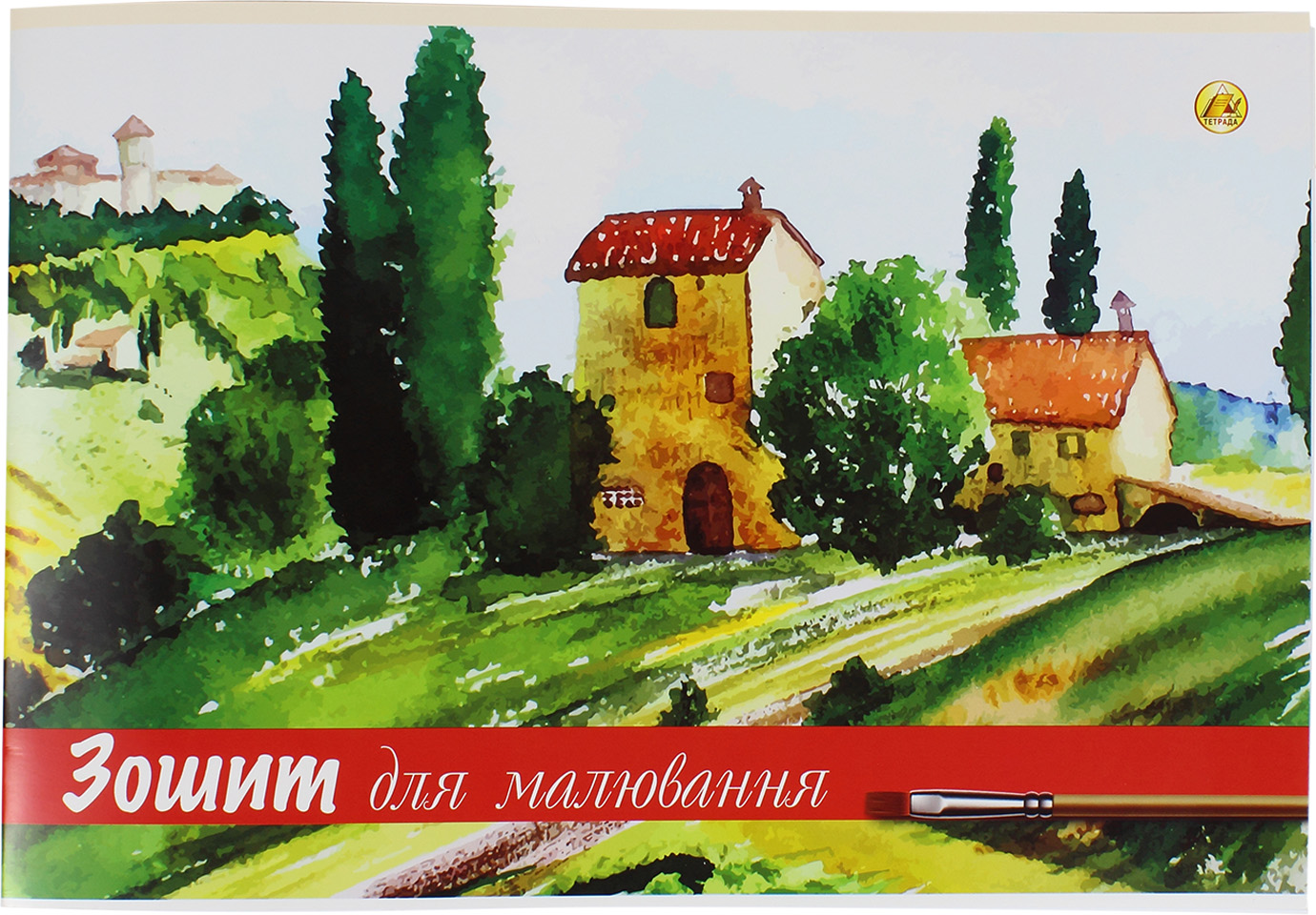 Альбом для малюв. на скобі 40/100 А4 з перфор./Тетрада/(8)(64) — фото 4