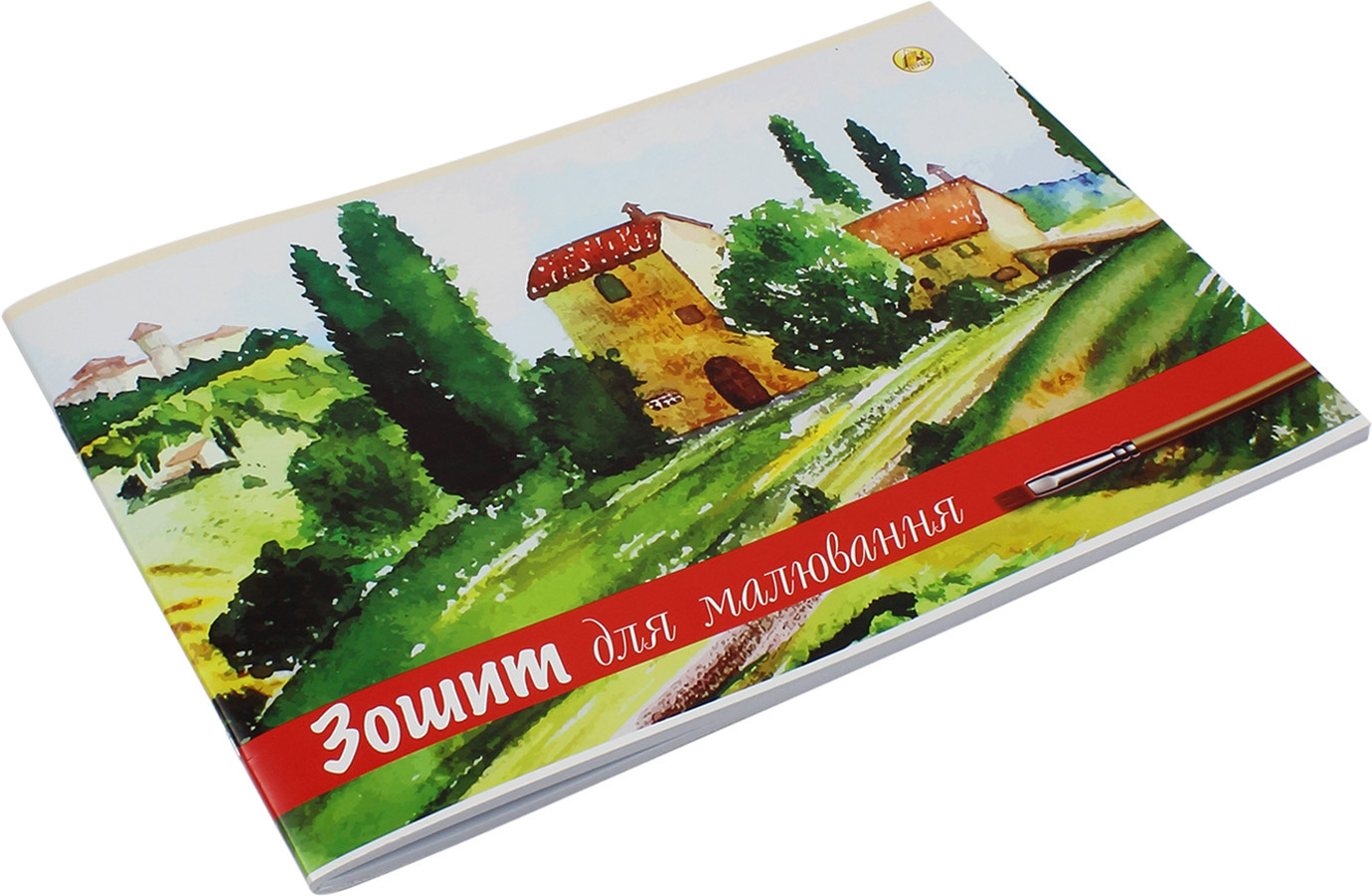 Альбом для малюв. на скобі 40/100 А4 з перфор./Тетрада/(8)(64) — фото товару | Канцелярський Сад