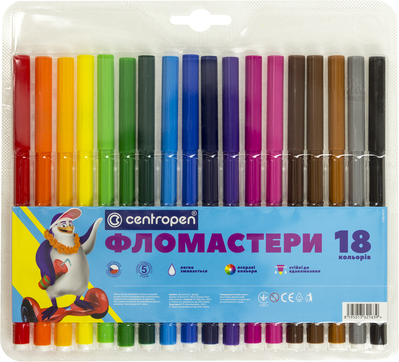 Фломастери "Centropen" 18кольор. №7790/18ТП(1)(100) — купити | Канцелярський Сад