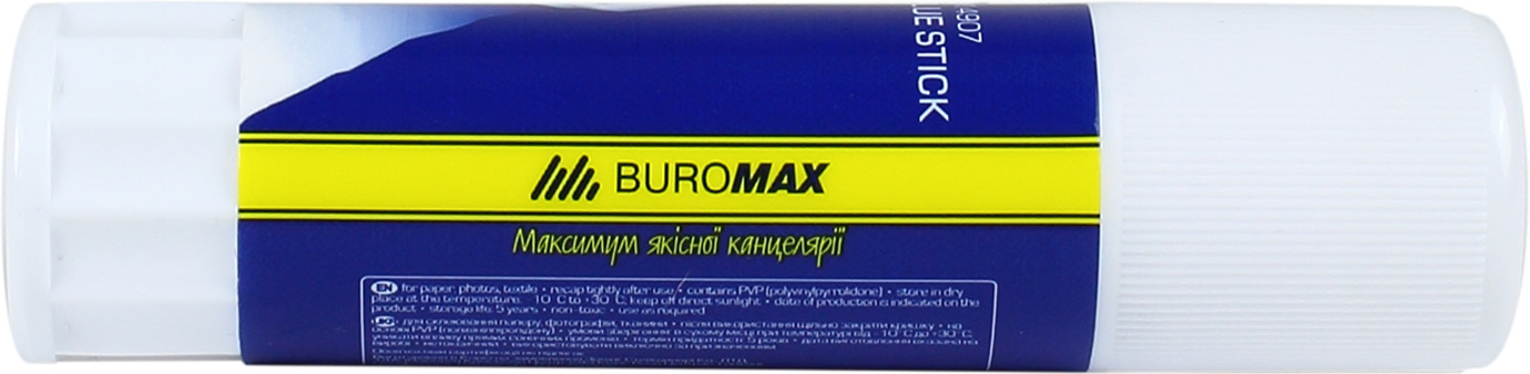 Клей-олівець "Buromax" №4907 15гр PVP(20)(720) — фото 3