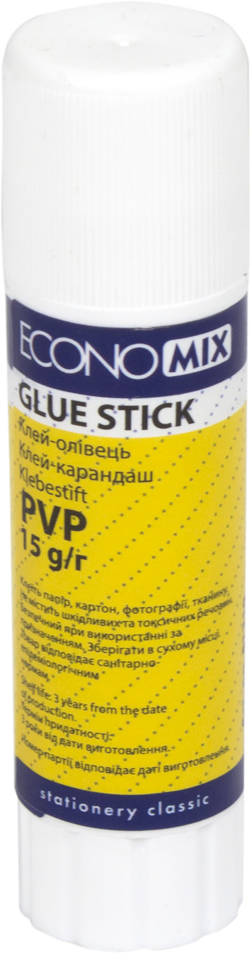 Клей-олівець "Economix" №Е41219 15гр перманент.,основа,біл.,PVP(24)(576) — купити | Канцелярський Сад