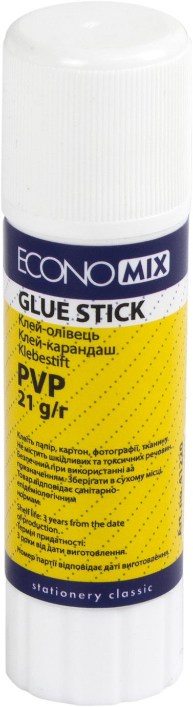 Клей-олівець "Economix" №Е41220 21гр перманент.,основа,біл.,PVP(24)(576) — купити | Канцелярський Сад