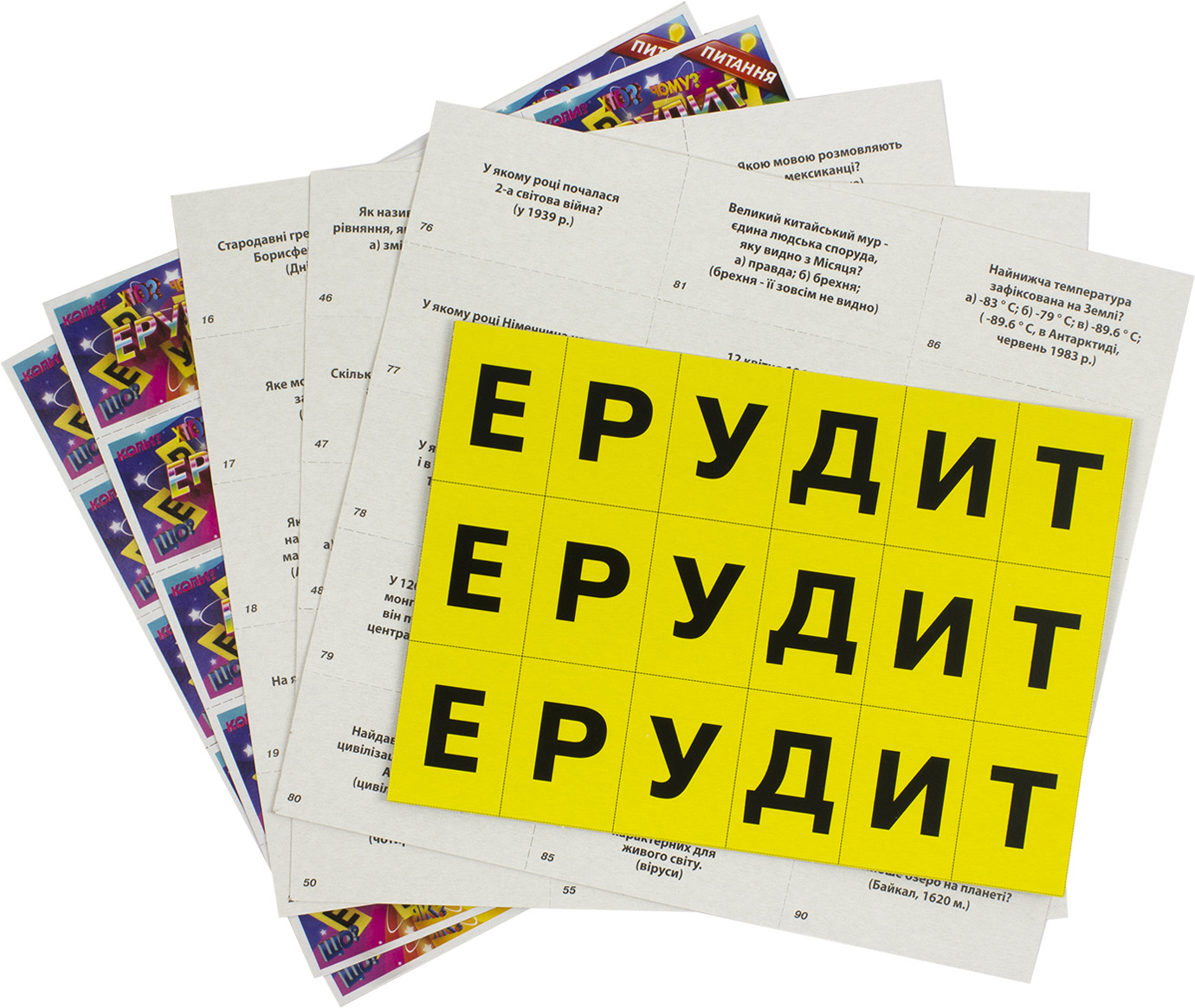 Гра "Ерудит" мал.,укр.,DTG26-U "DankoToys" (20) — фото 3