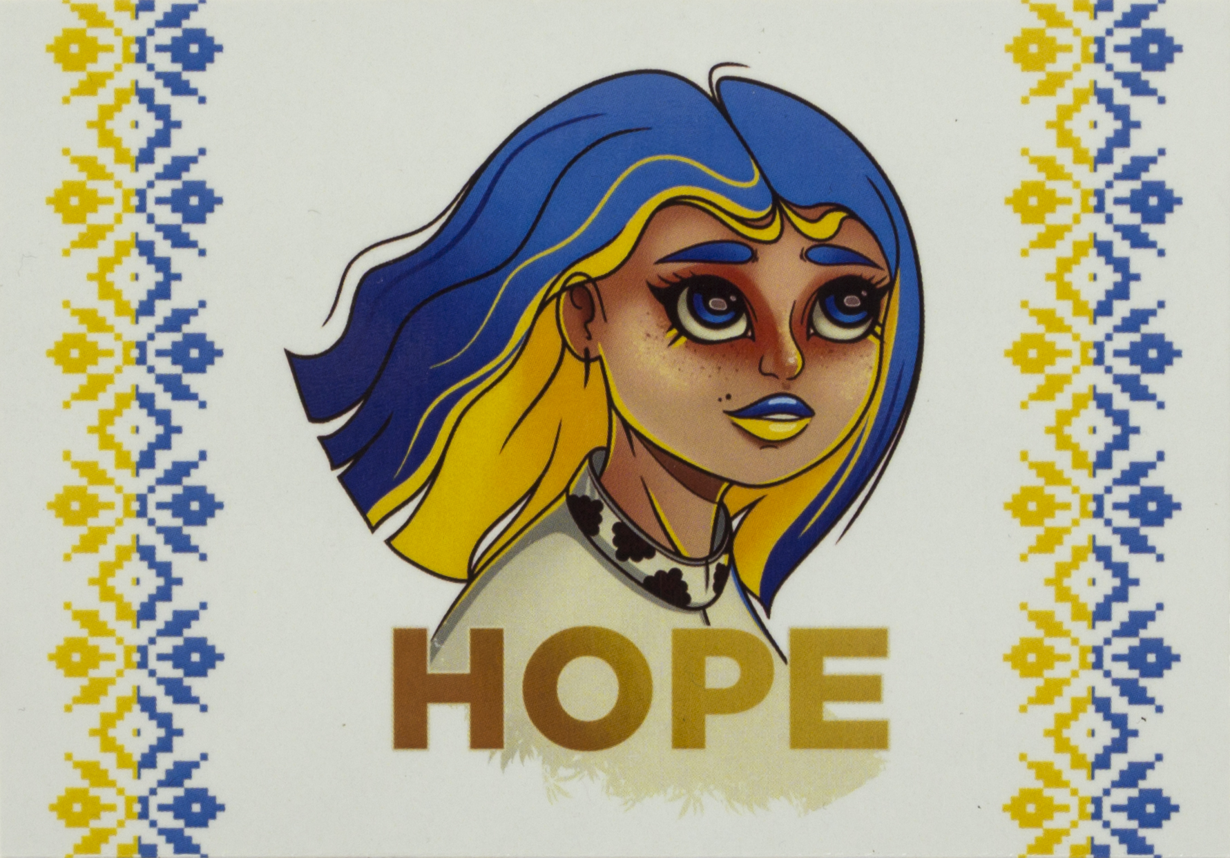 Магніт вініл "HOPE" 10х7см — купити | Канцелярський Сад