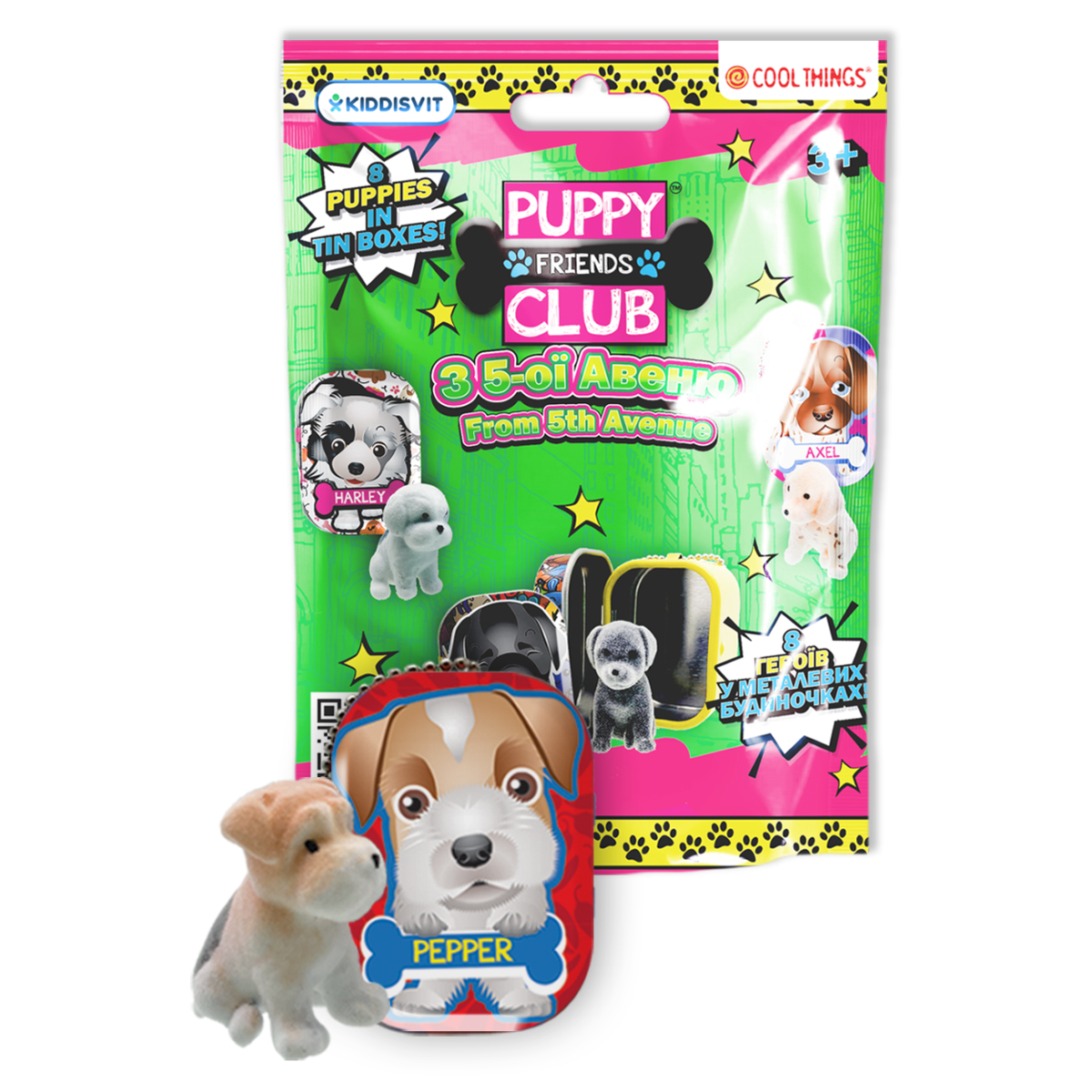 Іграшка-сюрприз "Cool Things – "Puppy Club" Цуценята з 5-ої Авеню №PC059/Кідді Світ/(24) — купити | Канцелярський Сад