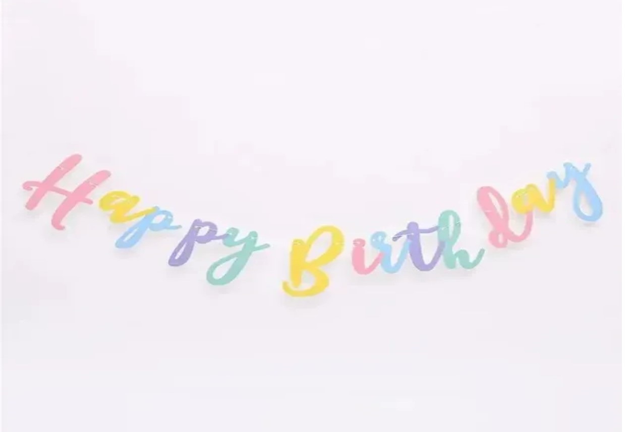 Гірлянда "Happy Birthday" макарун №JQ600086(12) — купити | Канцелярський Сад