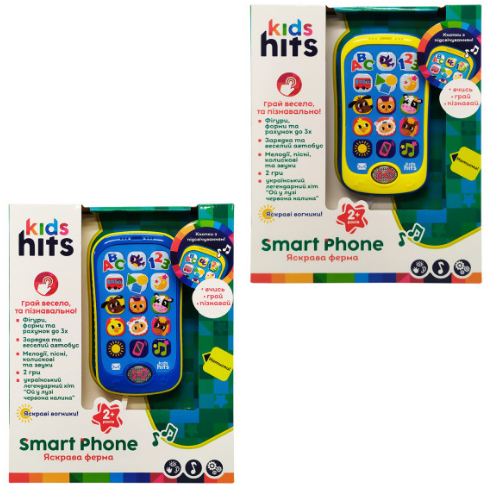 Телефон муз.,розвив. "Kids Hits"Яскрава ферма,на бат-ці,в кор-ці №KH03/003(96)КІ — купити | Канцелярський Сад