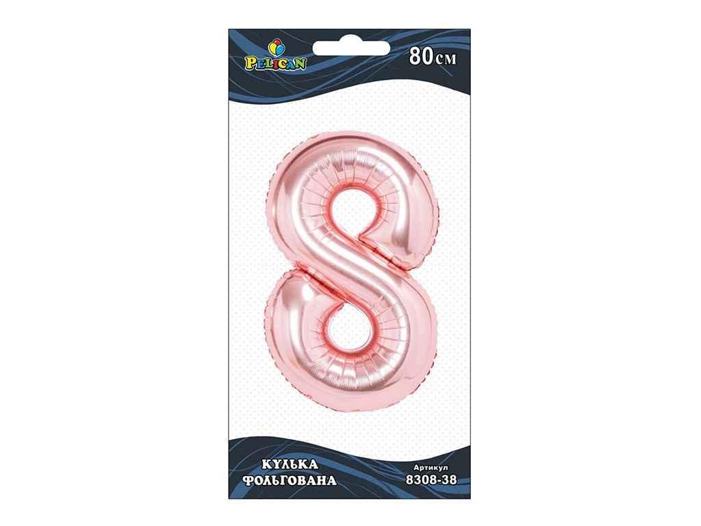 Кулька повітр. фольгована "Цифра-8" 80см рожеве золото №830838/Pelican/(1)(5)(10)(20) — купити | Канцелярський Сад