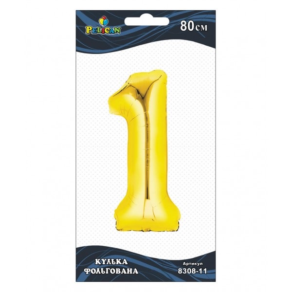 Кулька повітр. фольгована "Цифра-1" 80см золото №830811/Pelican/(1)(20) — купити | Канцелярський Сад