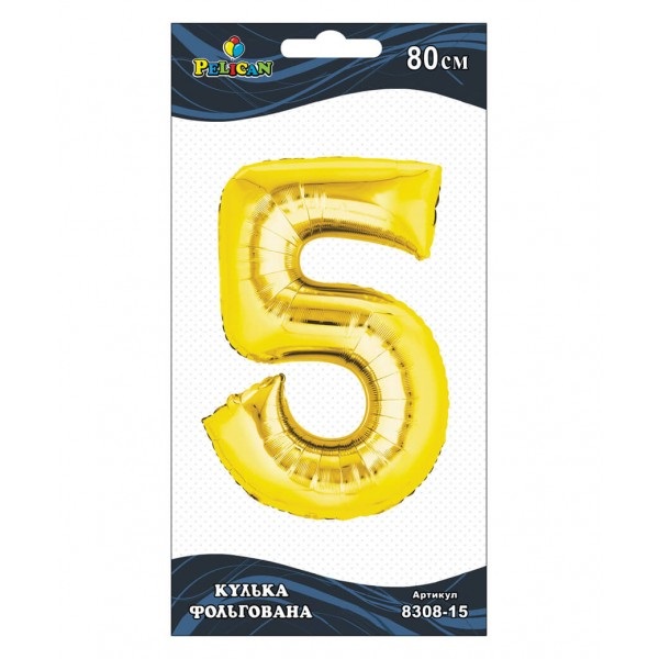 Кулька повітр. фольгована "Цифра-5" 80см золото №830815/Pelican/(1)(10)(20) — купити | Канцелярський Сад