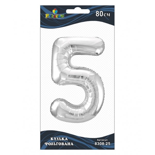Кулька повітр. фольгована "Цифра-5" 80см срібло №830825/Pelican/(1)(5)(10) — купити | Канцелярський Сад