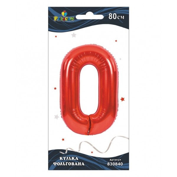 Кулька повітр. фольгована "Цифра-0" 80см червона №830840/Pelican/(1)(10)(20) — купити | Канцелярський Сад
