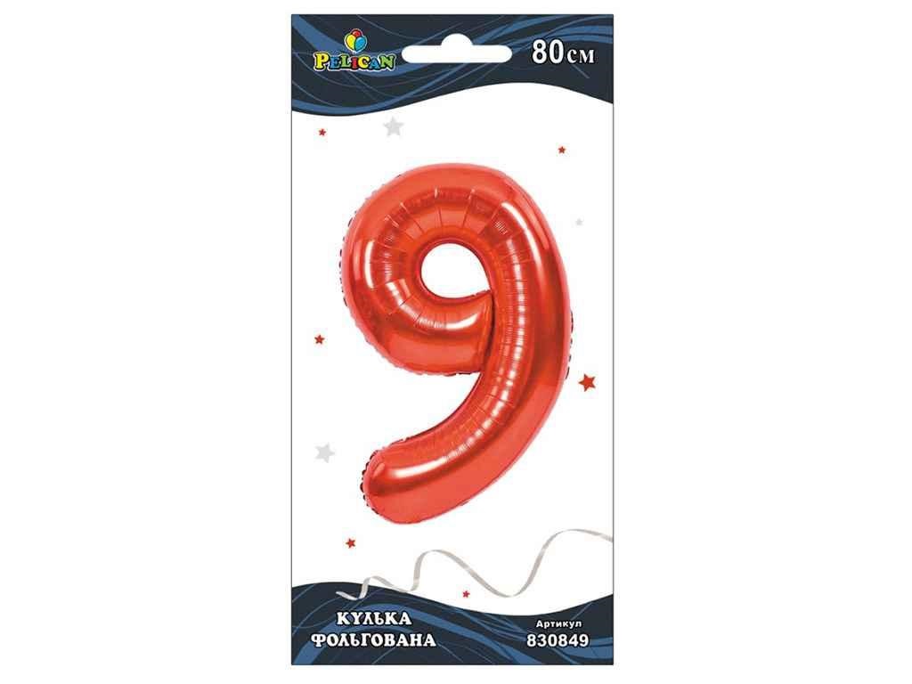 Кулька повітр. фольгована "Цифра-9" 80см червона №830849/Pelican/(1) — купити | Канцелярський Сад