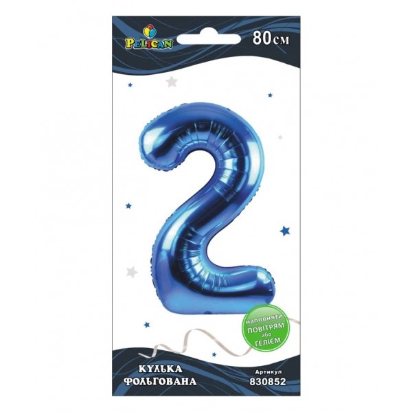Кулька повітр. фольгована "Цифра-2" 80см синя №830852/Pelican/(1)(5)(20) — купити | Канцелярський Сад