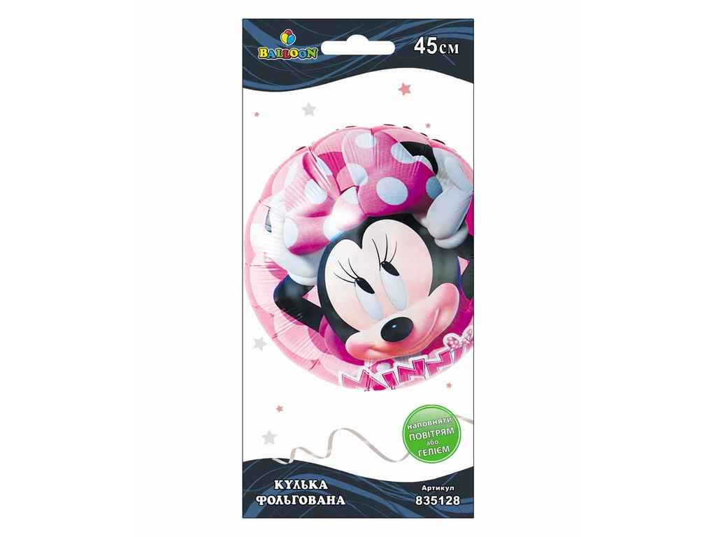 Кулька повітр. фольгована "Minni Mouse" 45см №835128/Pelican/(5) — купити | Канцелярський Сад