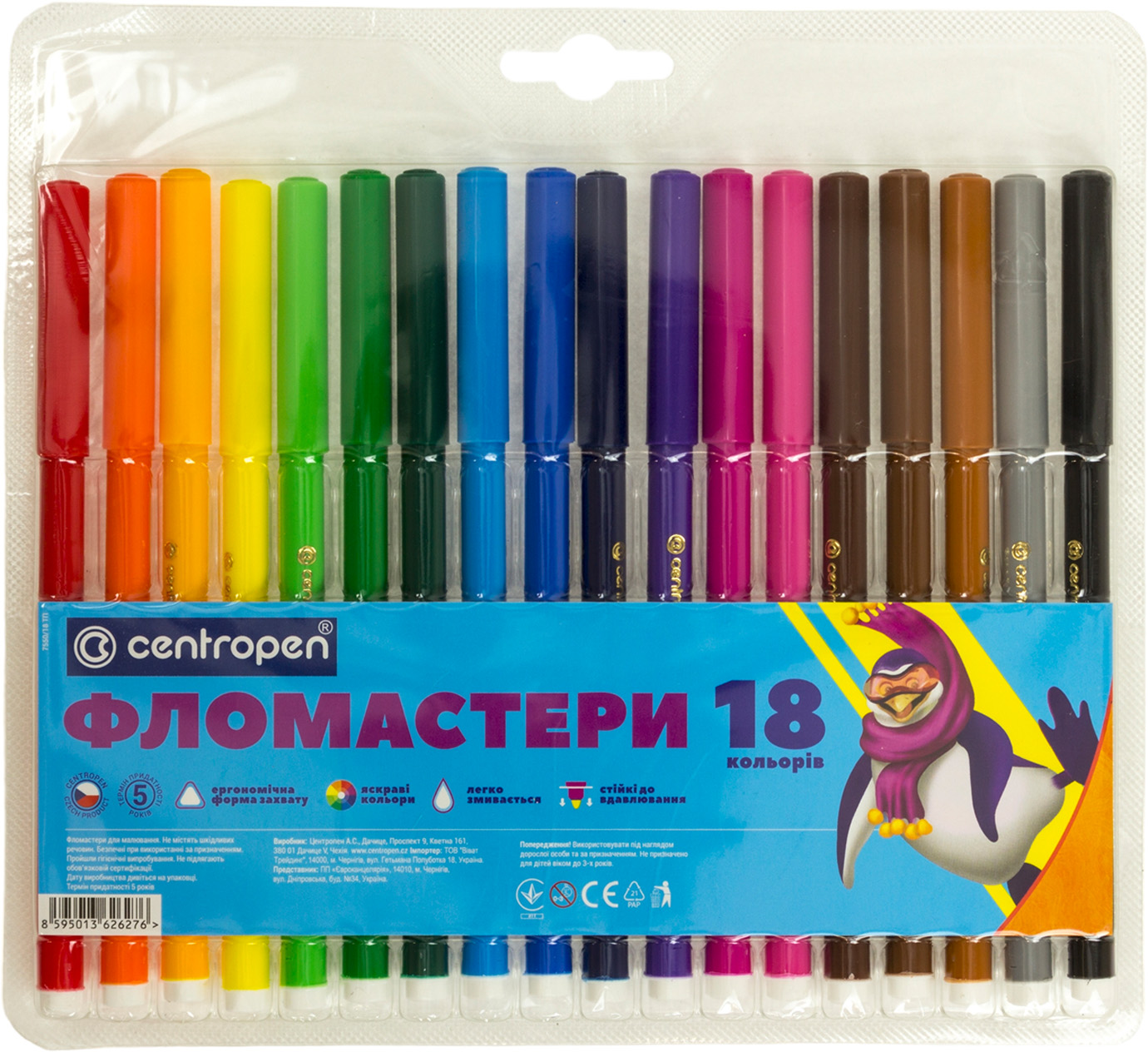 Фломастери "Centropen" 18кольор. Color World №7550/18(1)(100) — купити | Канцелярський Сад