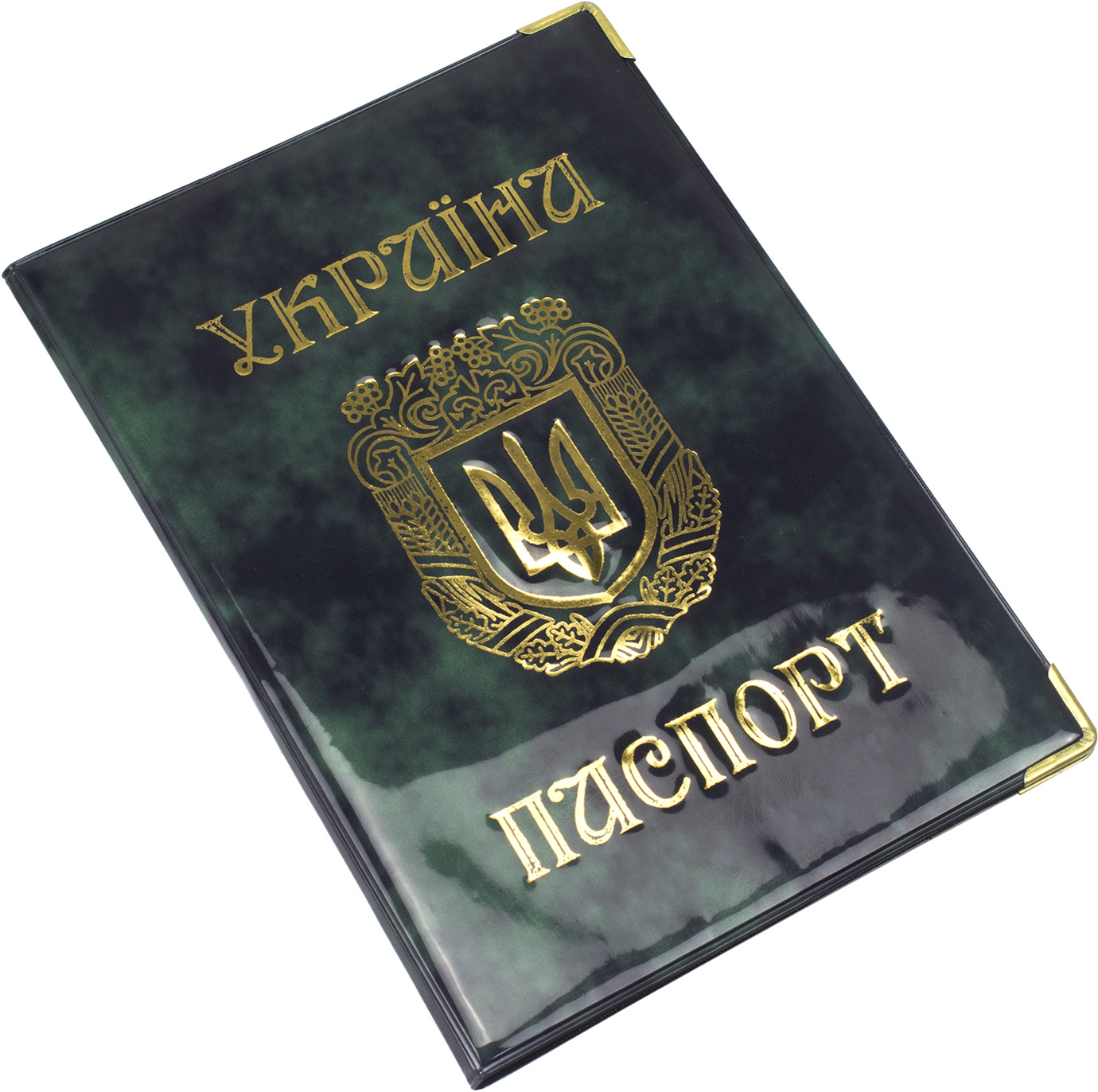 Обклад. на Паспорт України глянець №01-Ра(50) — фото товару | Канцелярський Сад
