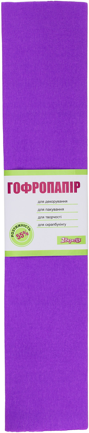 Папір гофра №5 2м х50см 55% 26,4г/м2 "1В" №701525 (бузковий)(10)(200) — фото товару | Канцелярський Сад