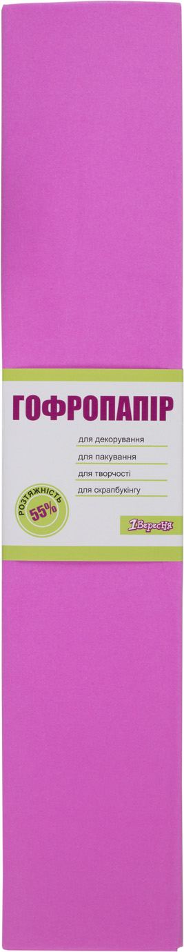 Папір гофра №5 2м х50см 55% 26,4г/м2 "1В" №701527 (рожевий)(10)(200) — фото товару | Канцелярський Сад