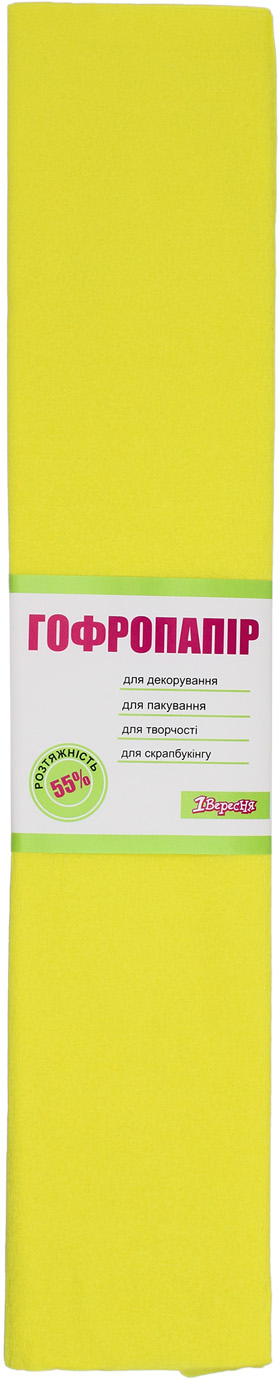Папір гофра №5 2м х50см 55% 26,4г/м2 "1В" №701514 (жовтий)(10)(200) — фото товару | Канцелярський Сад