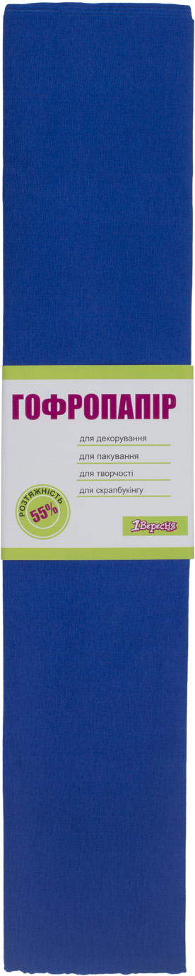 Папір гофра №5 2м х50см 55% 26,4г/м2 "1В" №701522 (синій)(10)(200) — фото товару | Канцелярський Сад