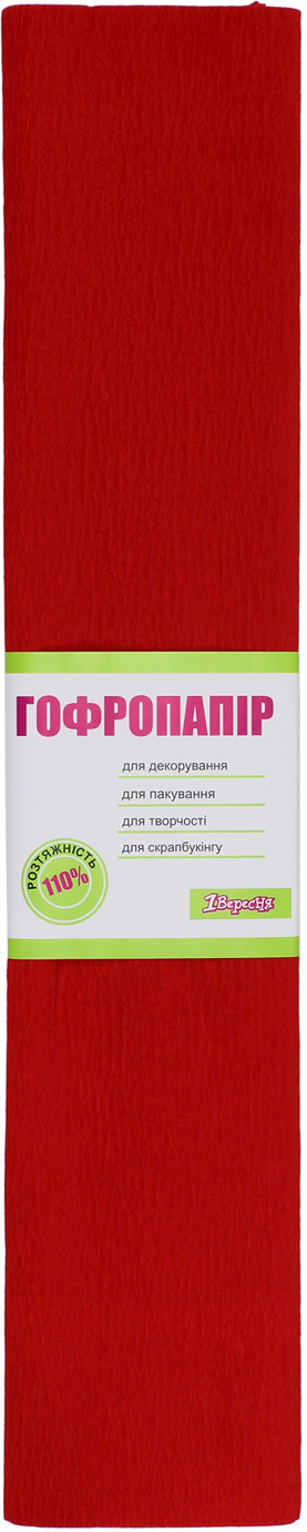Папір гофра №7 2м х50см 110% 35,7г/м2 "1В" №701536 (червоний)(10)(200) — фото товару | Канцелярський Сад