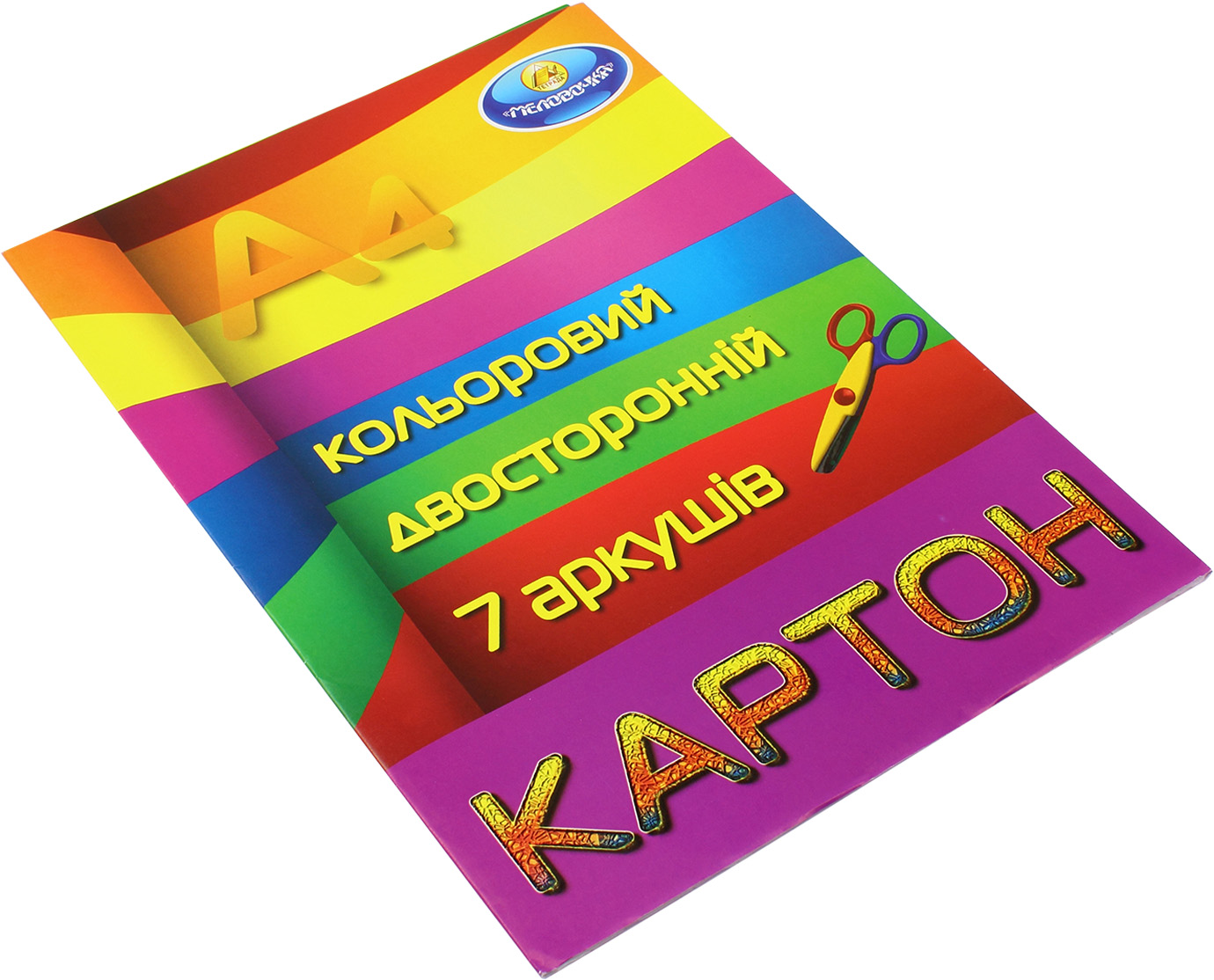 Картон кольор. А4 двостор. 7арк./Тетрада/(50) — фото товару | Канцелярський Сад