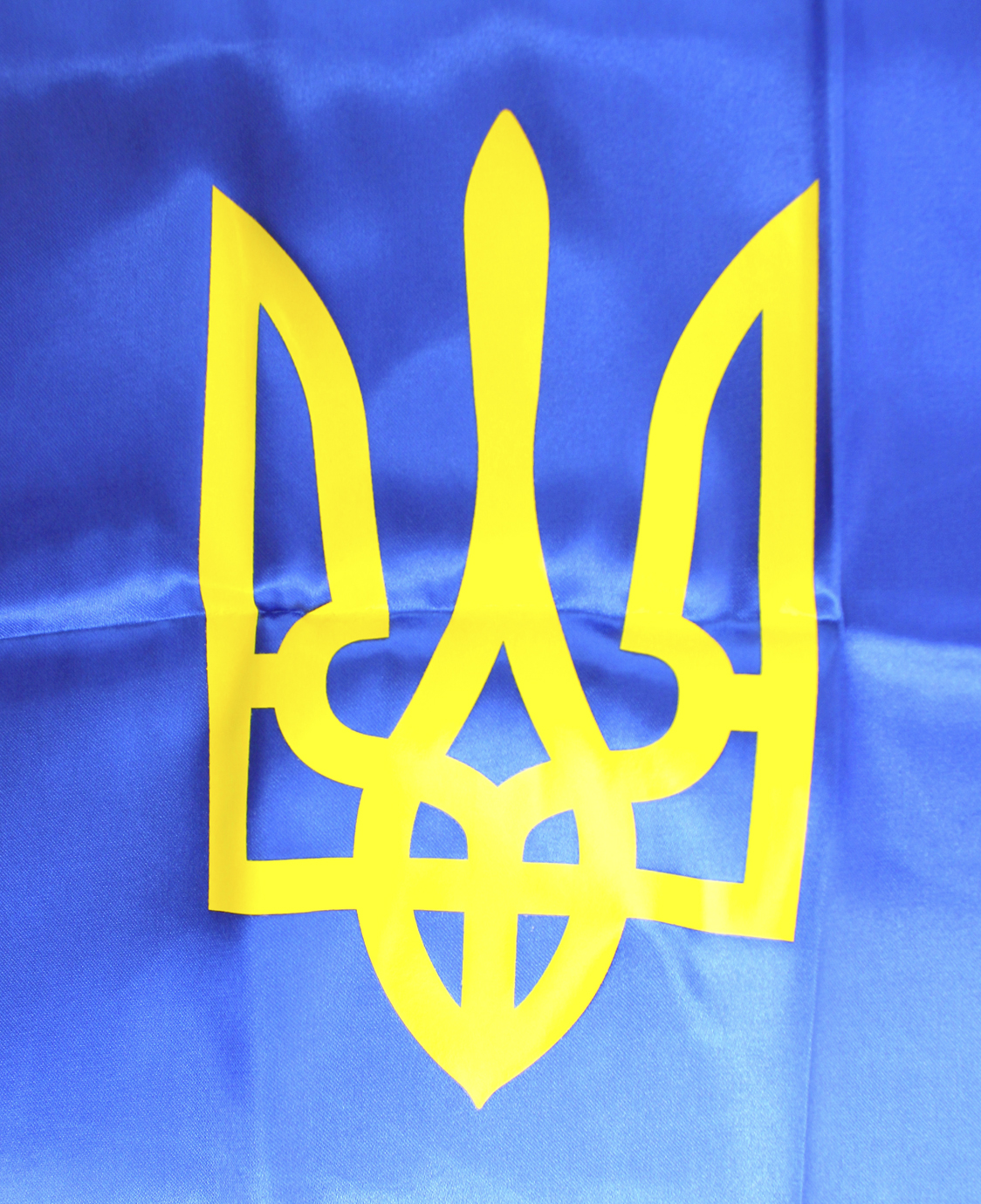 Прапор Україна з тризубом атлас 140х90см №782013(1)(10) — фото 8