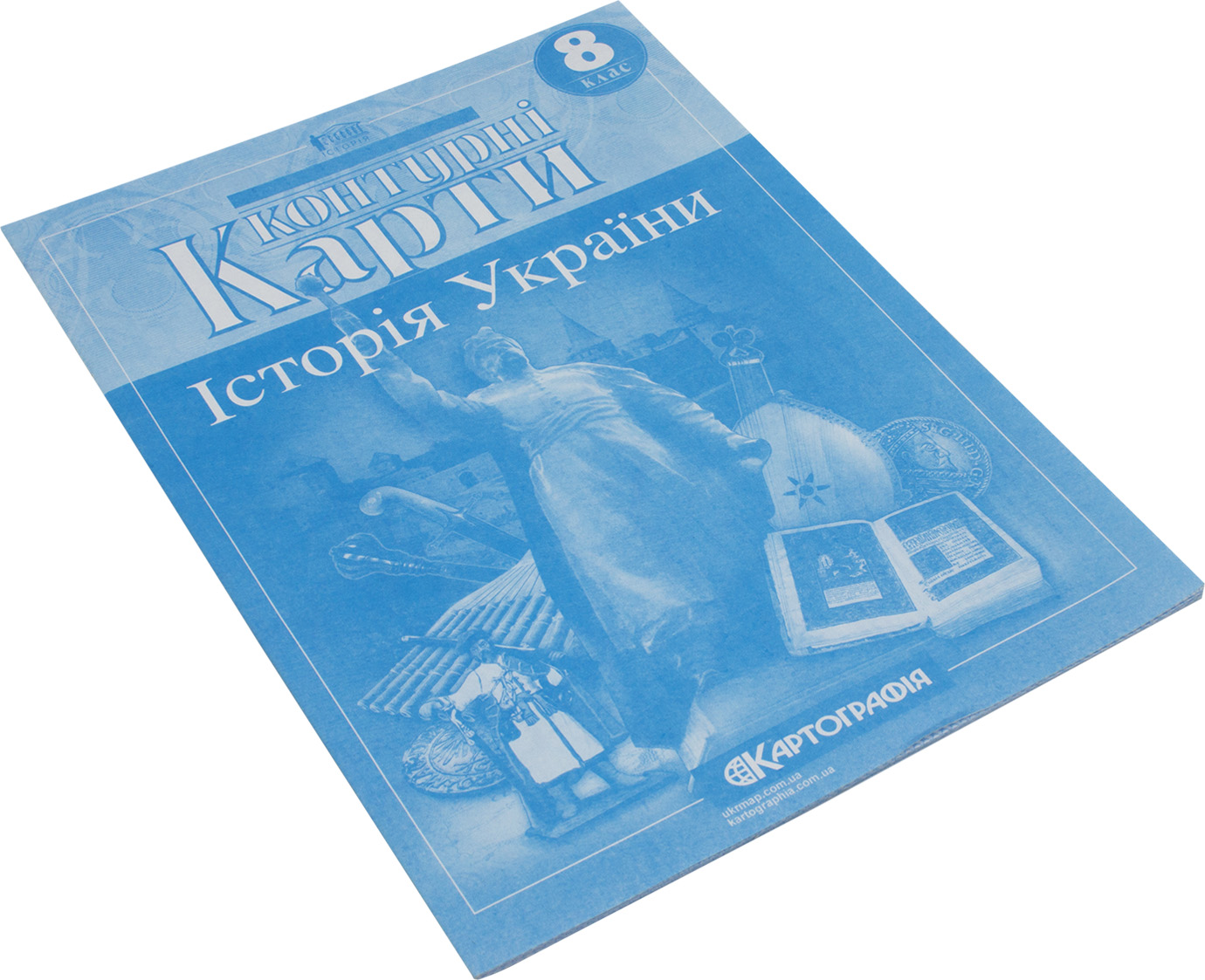 Контурна карта А4 "Історія України" 8кл №7072/Картографія/(100) — фото товару | Канцелярський Сад
