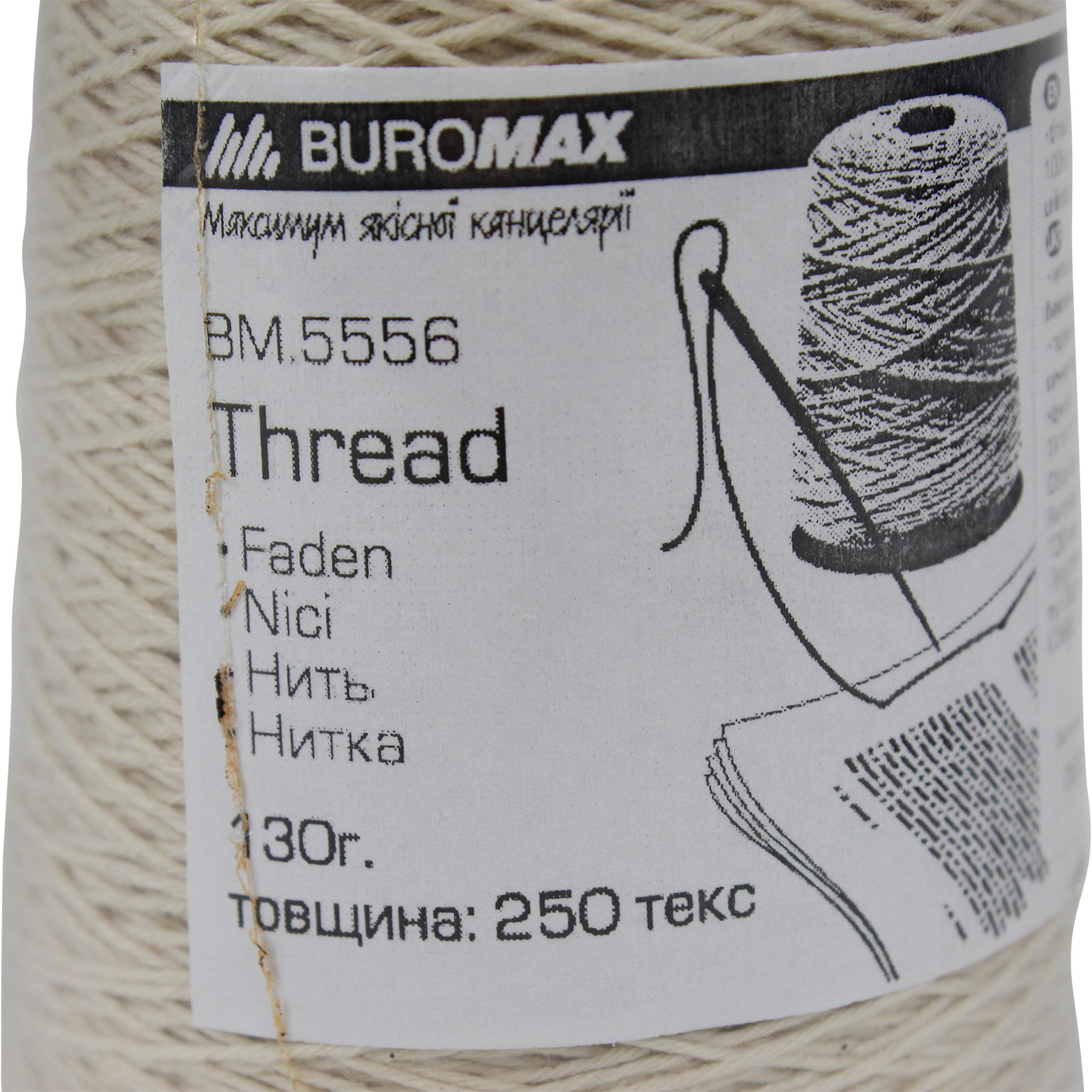Нитка для прошивки паперу "Buromax" бавовняна 130гр,250м №5556(50) — фото 4