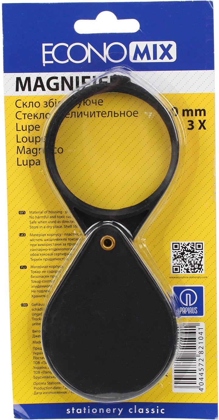 Лупа "Economix" №E82104 60мм,3-кратне збільш.(20)(120) — фото 3