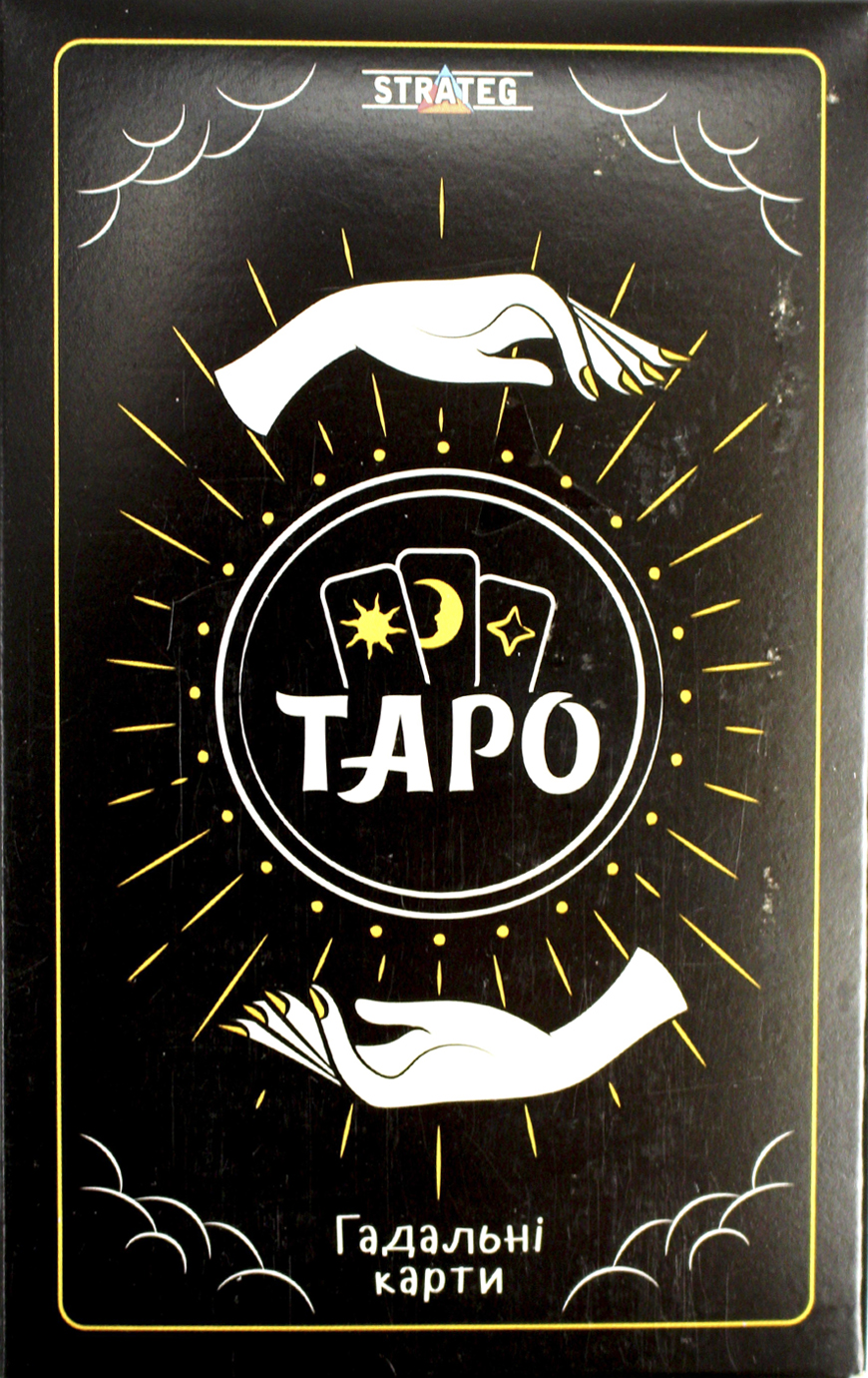 Карти гадальні "Таро" 78шт №30483/Strateg/(44) — фото 6